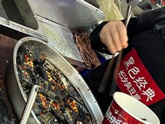 -黑色经典臭豆腐·湖南特产(潇湘文化店)