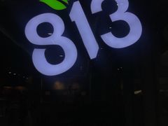 -813芭依珊 BAESAn(汇港购物中心店)