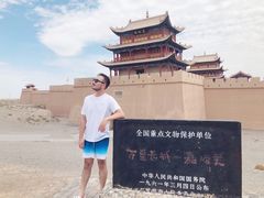 -嘉峪关关城