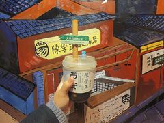 -陈学正酸梅汤(大学习巷店)