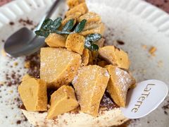 -La Terre乐田(万象城店)