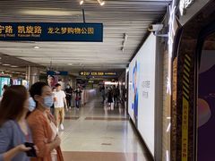 -呷佬·长沙手工米粉(金沙江路店)
