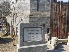 -万松老人塔
