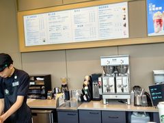 -星巴克(中山服务区西区店)