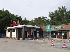 -小昆山服务区-停车场