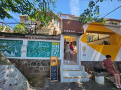 -长颈鹿咖啡(大学路店)