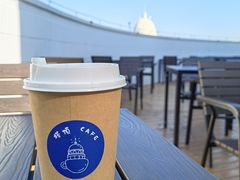 卡普奇诺-塔顶·Cafe·日啡夜酒(北京路店)