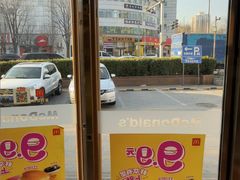 -麦当劳(湖光北街店)