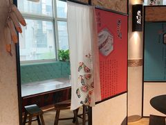 包房-黄三怪(会展中心店)