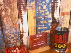 -小红烤翅(傅厚岗店)