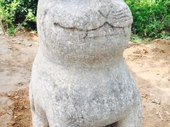 iphone_upload_pic-司马温公祠