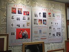-大北照相(宋家庄店)