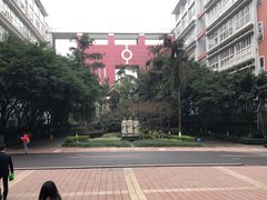-西南政法大学(渝北校区)