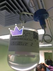 -首都医科大学附属北京儿童医院