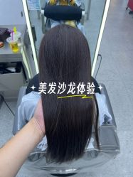 -蒋伟时尚造型