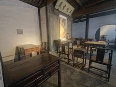 -绍兴鲁迅故里·沈园景区