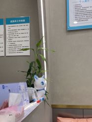 -深圳柏颜医疗美容诊所