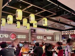 -得意啫·广东啫啫煲(前海HOP店)