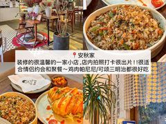 -观宴·品质赣菜(高新大道店)