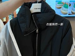 -革瑞斯奢侈品包包护理专家(丹尼斯大卫城店)