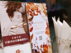 -王品台塑牛排(成都万象城店)
