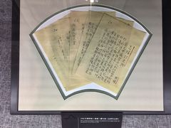 -上海市龙华烈士陵园