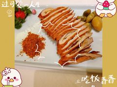 -沸腾鱼乡(知春路分店)