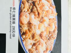 -奥华餐厅·老张记(台基厂店)