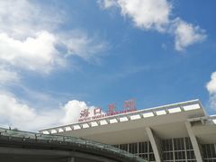-海口东站