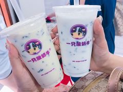 红枣酸奶紫米露-一只酸奶牛(八一路店)