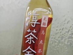-宁波鄞州万达广场