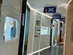 -极光口腔·矫正种植修复(锦江店)