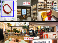 -凯德MALL(望京店)
