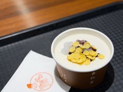 -杏好遇见你(总店)