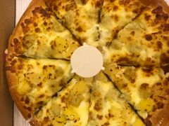 -尊宝比萨(科华店)