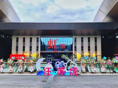 -国家会展中心（上海）虹馆EH
