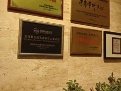 -李自健美术馆