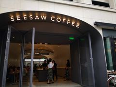 门面-Seesaw Coffee(上生新所店)