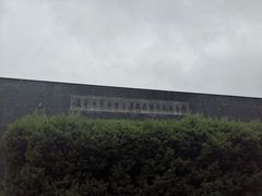 -侵华日军南京大屠杀遇难同胞纪念馆-停车场