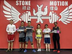 -Stone Motion释动健身