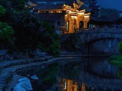 -清漾毛氏文化村