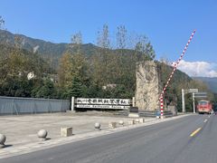 -北川老县城地震遗址