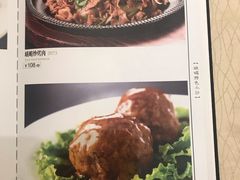 -峨嵋酒家(德内店)