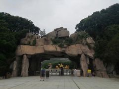 -嵖岈山风景区