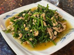 水蕨菜炒肉-喜味家·瑶族宴