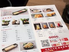 -新辣道鱼火锅(世纪金源购物中心店)