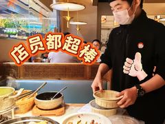 -佬肥猫(国华广场店)