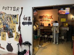 -逃脱反斗城沉浸剧情密室(北京路店)