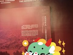 -隋唐大运河文化博物馆