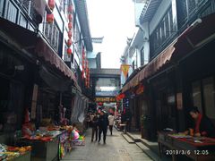 -汴河街